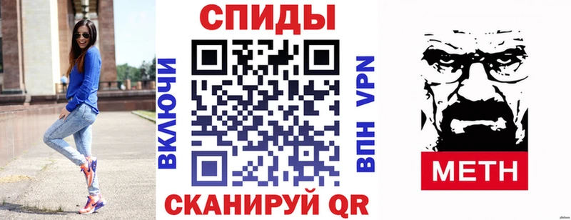 Амфетамин 97%  мега tor  Полевской 