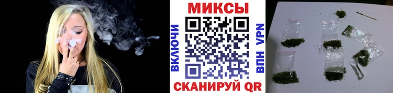 где купить наркоту  Полевской  БУТИРАТ жидкий экстази 