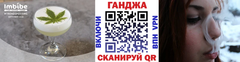 Печенье с ТГК конопля  omg сайт  Полевской 