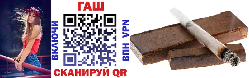 ГАШИШ VHQ  продажа наркотиков  Полевской 