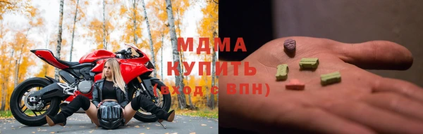 кокс Алексеевка