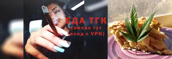 кокс Алексеевка