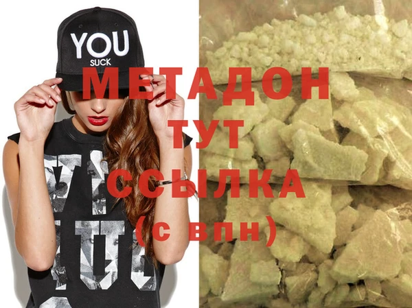 кокс Алексеевка