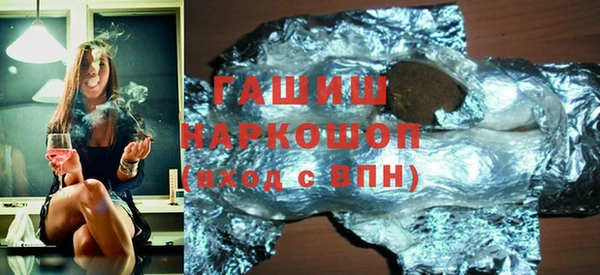 кокс Алексеевка