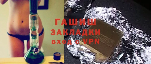 кокс Алексеевка