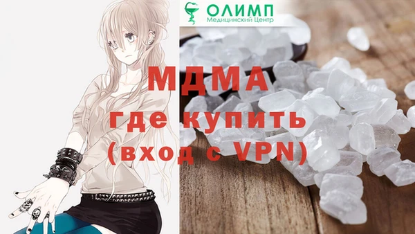 кокс Алексеевка