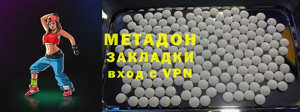 кокс Алексеевка