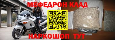 кокс Северобайкальск