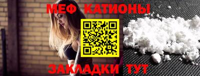 не бодяженный Севастополь