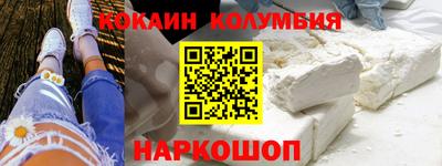 не бодяженный Севастополь