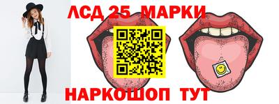 бутират Свободный