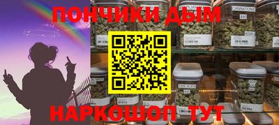 бутират Свободный