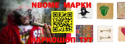 бутират Свободный