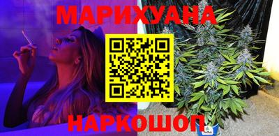 кокс Северобайкальск