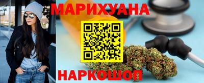 не бодяженный Севастополь