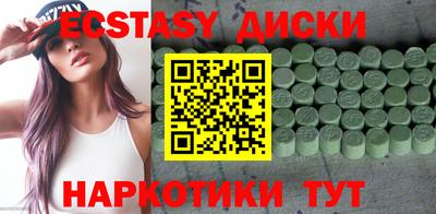 не бодяженный Севастополь