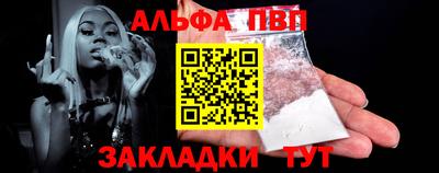 кокс Северобайкальск