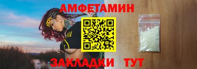 не бодяженный Севастополь