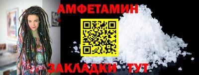 бутират Свободный