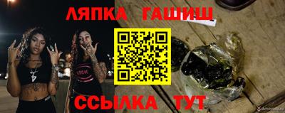 бутират Свободный