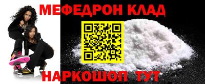 не бодяженный Севастополь