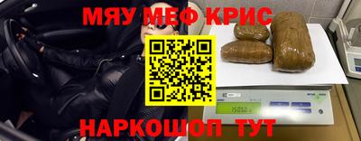 бутират Свободный