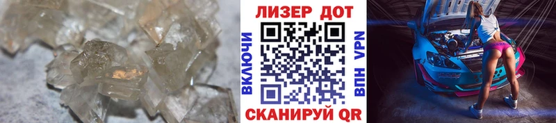 Лсд 25 экстази ecstasy  Полевской 