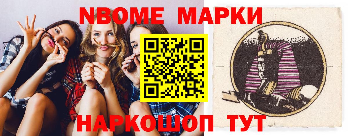 ЛСД экстази ecstasy  LSD-25 экстази ecstasy  Вход с VPN  Полевской 