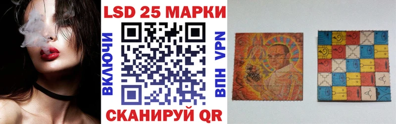 где купить наркоту  Полевской  Наркотические марки 1,8мг 