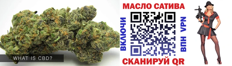 ТГК концентрат  Полевской 